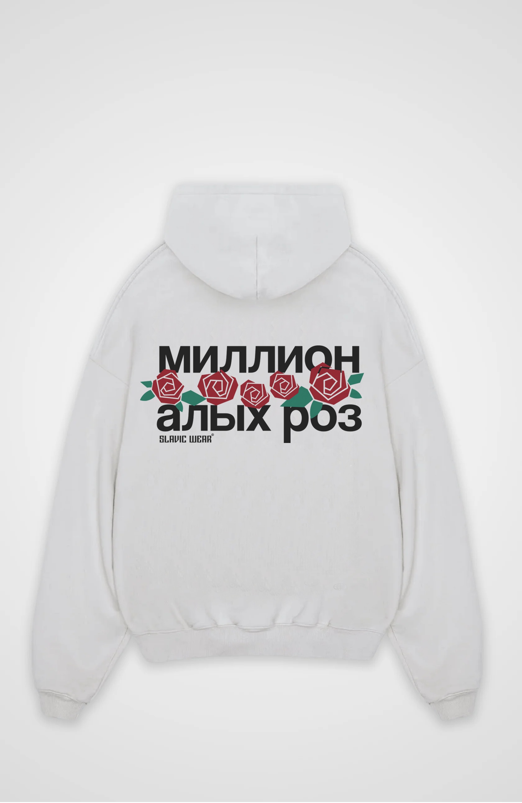 Миллион роз - Oversized Hoodie