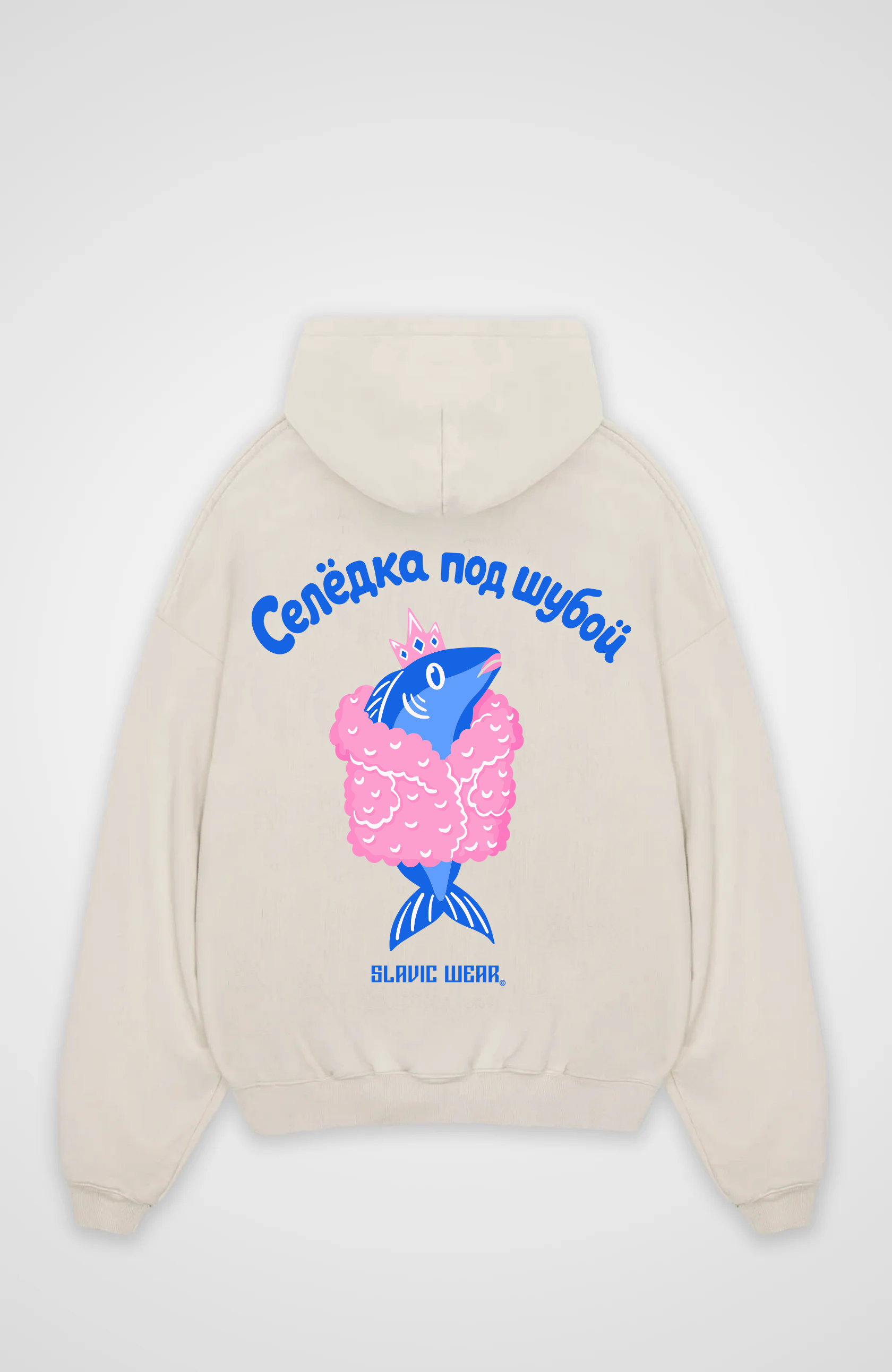 Селёдка - Oversized Hoodie