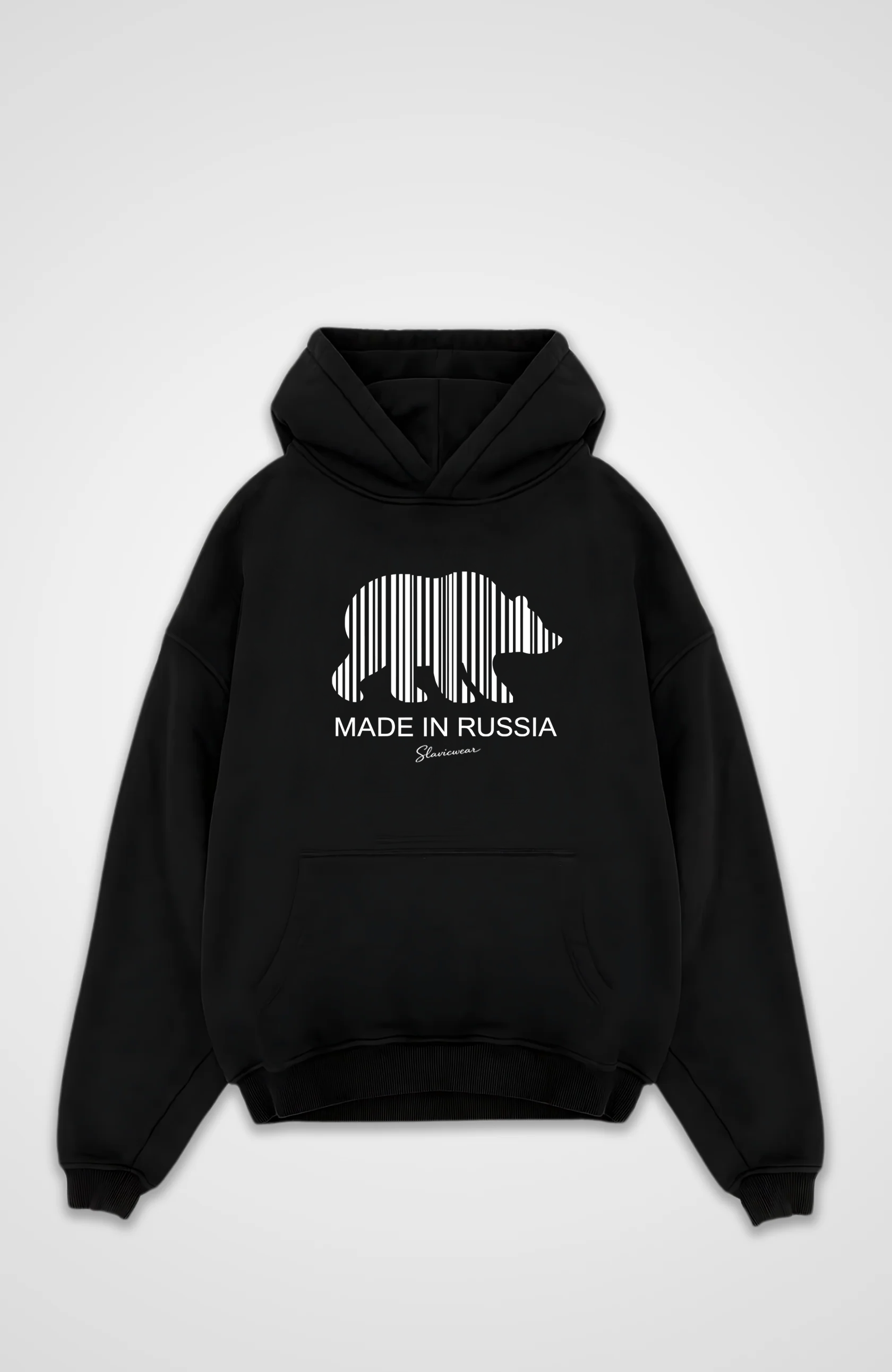 Made in Russia - Oversized Hoodie