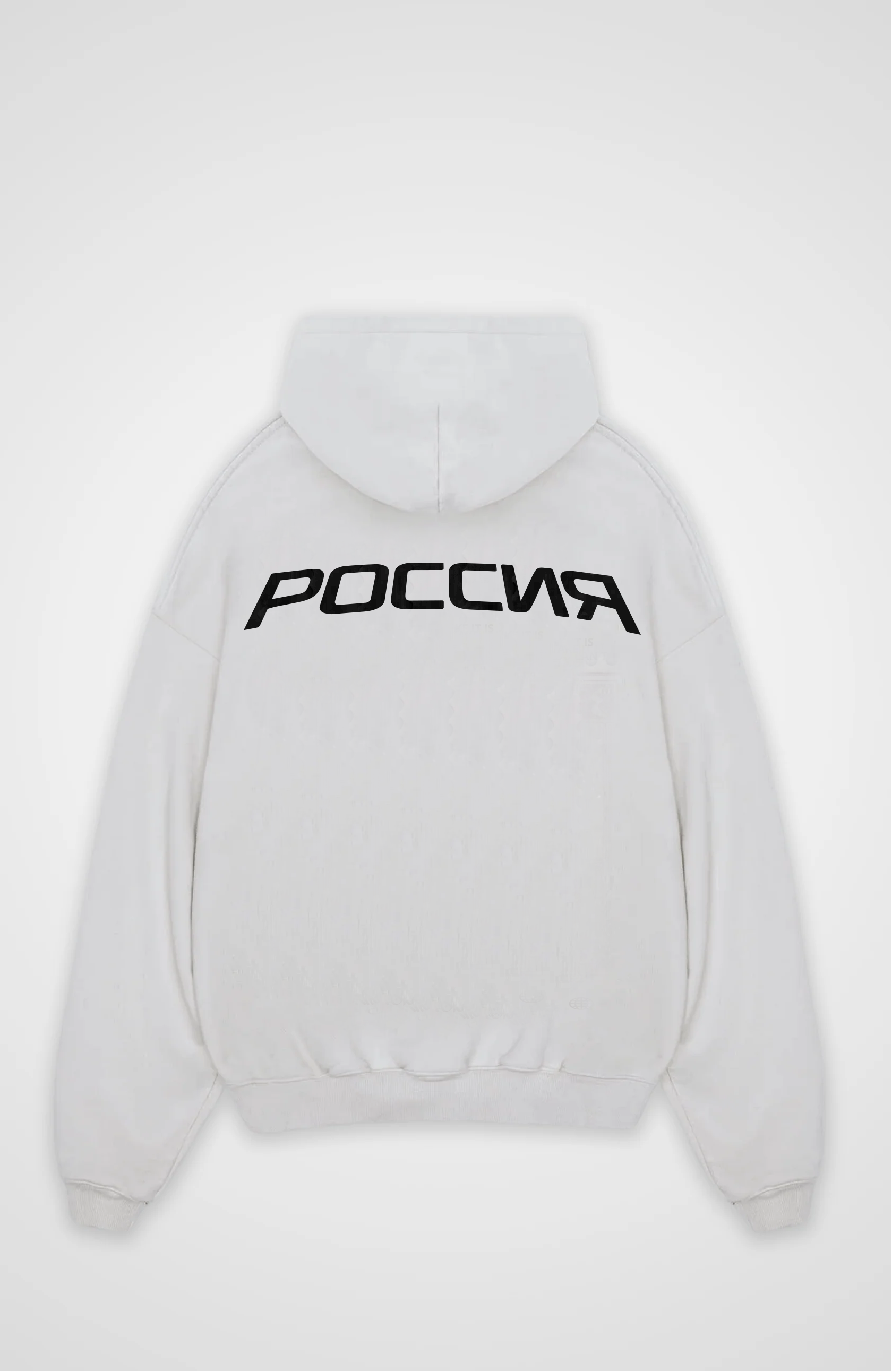 РОССИЯ - Oversized Hoodie