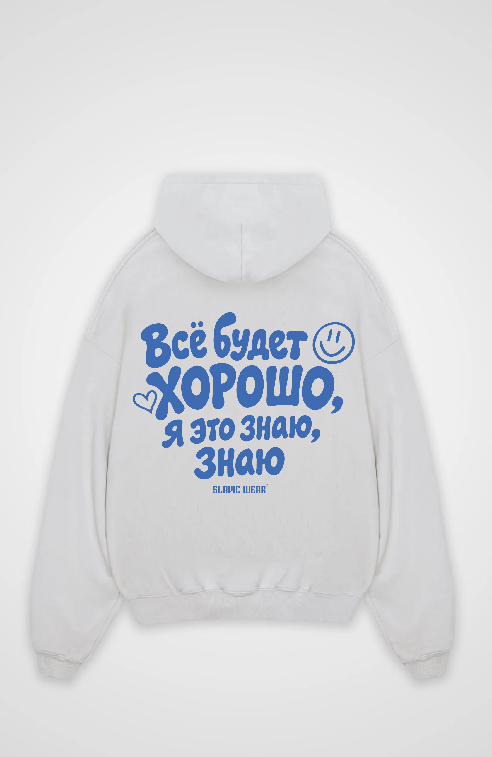 Хорошо - Oversized Hoodie