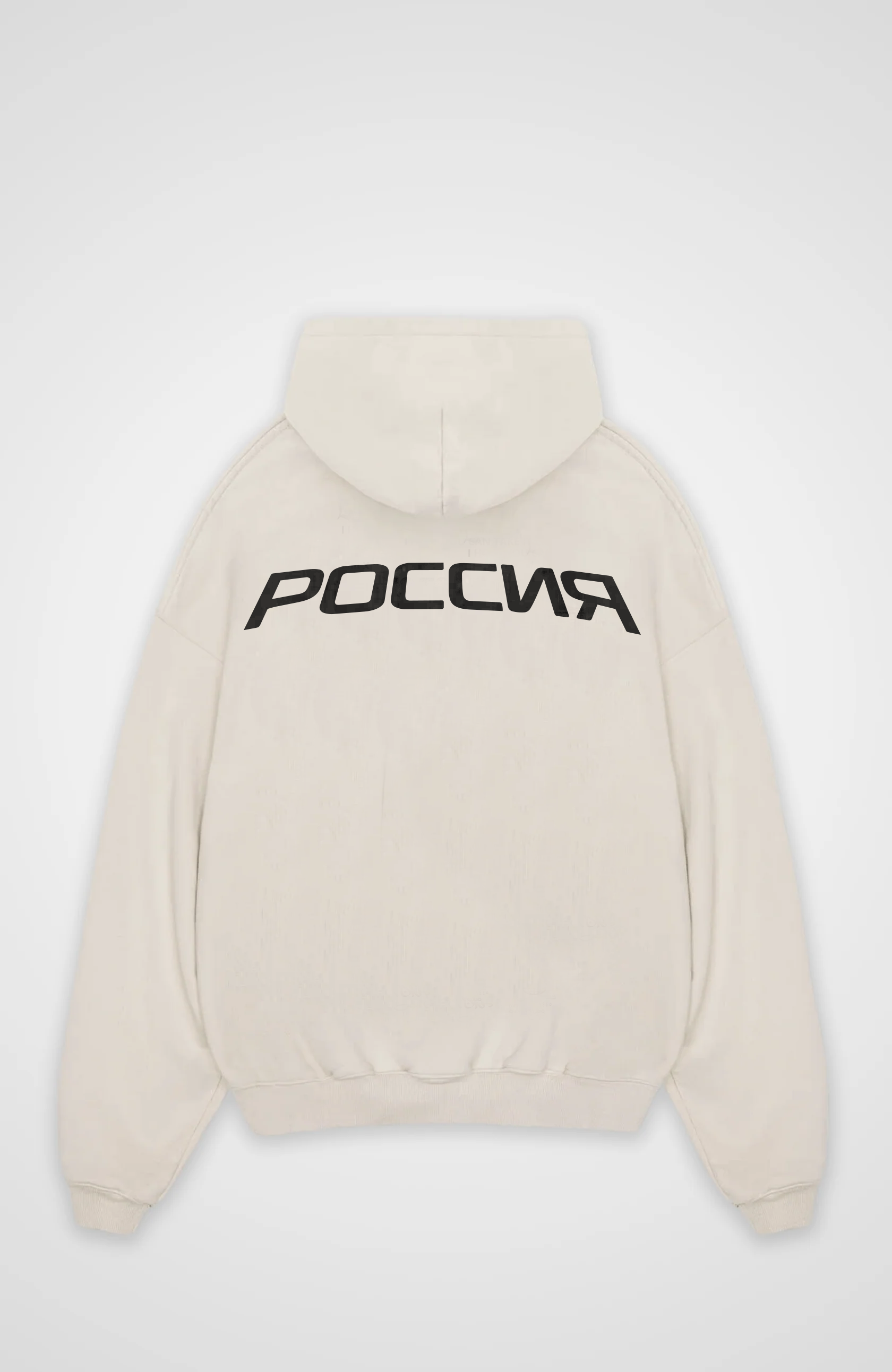 РОССИЯ - Oversized Hoodie
