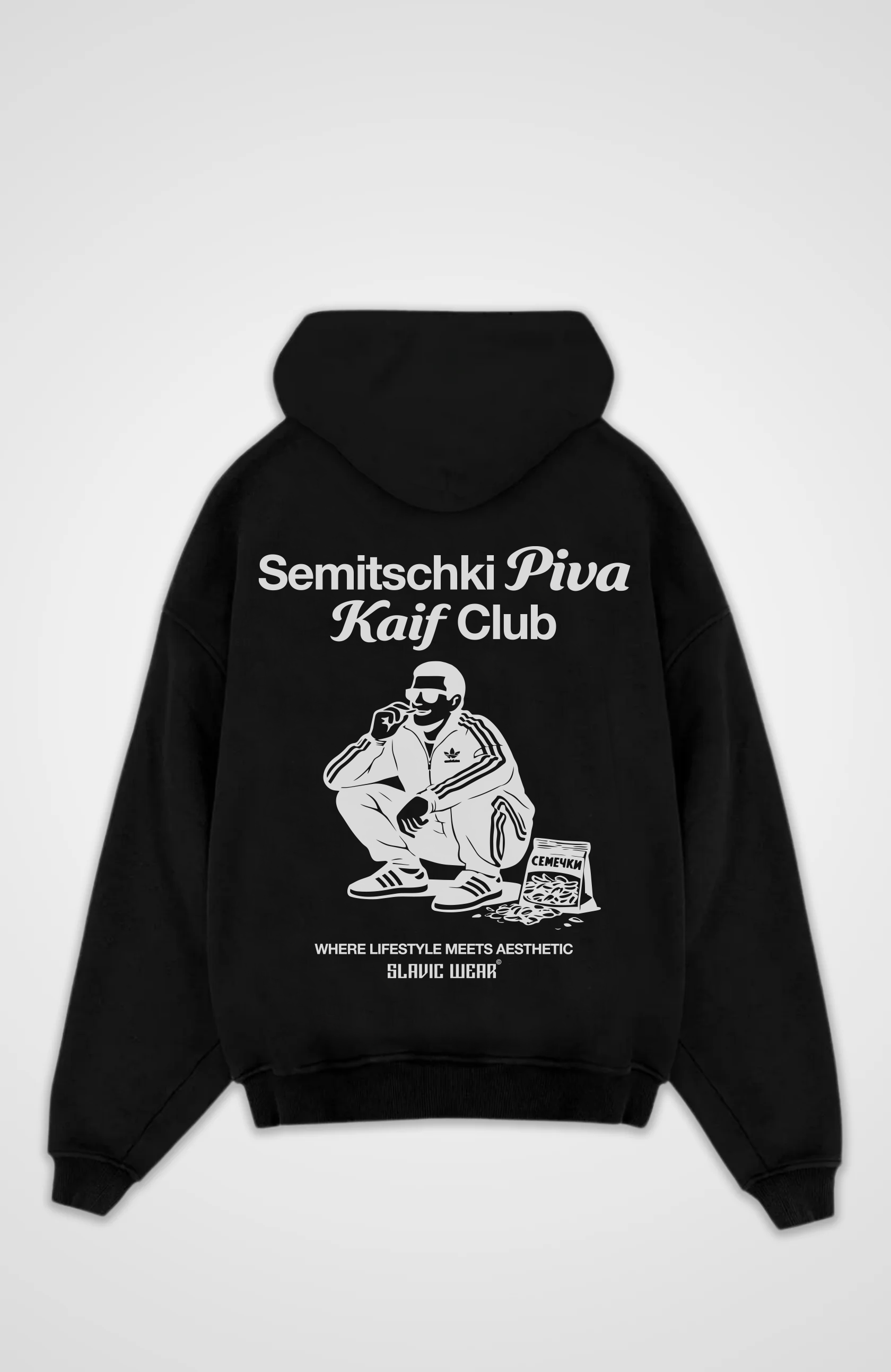 Семечки - Oversized Hoodie