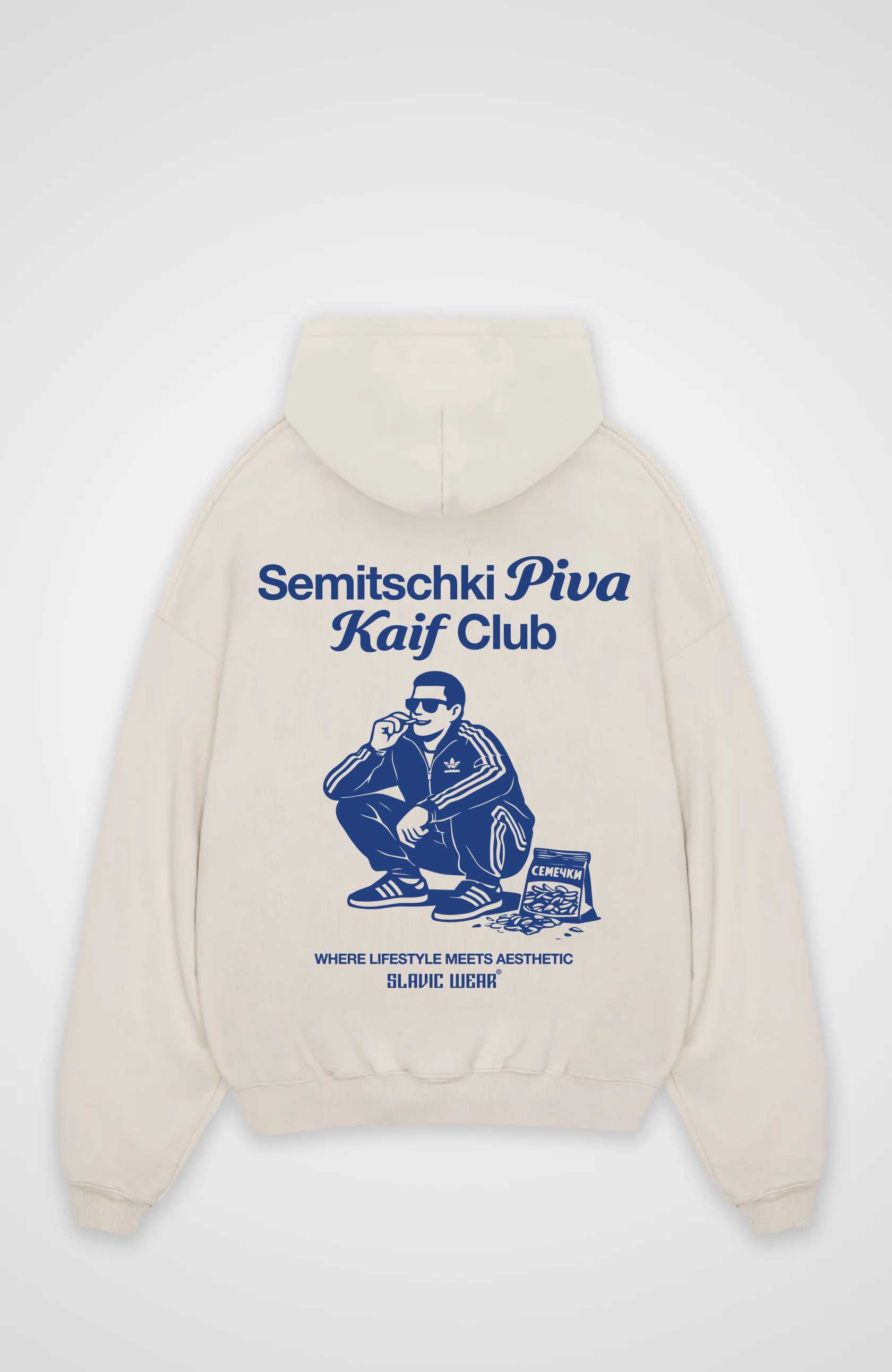 Семечки - Oversized Hoodie