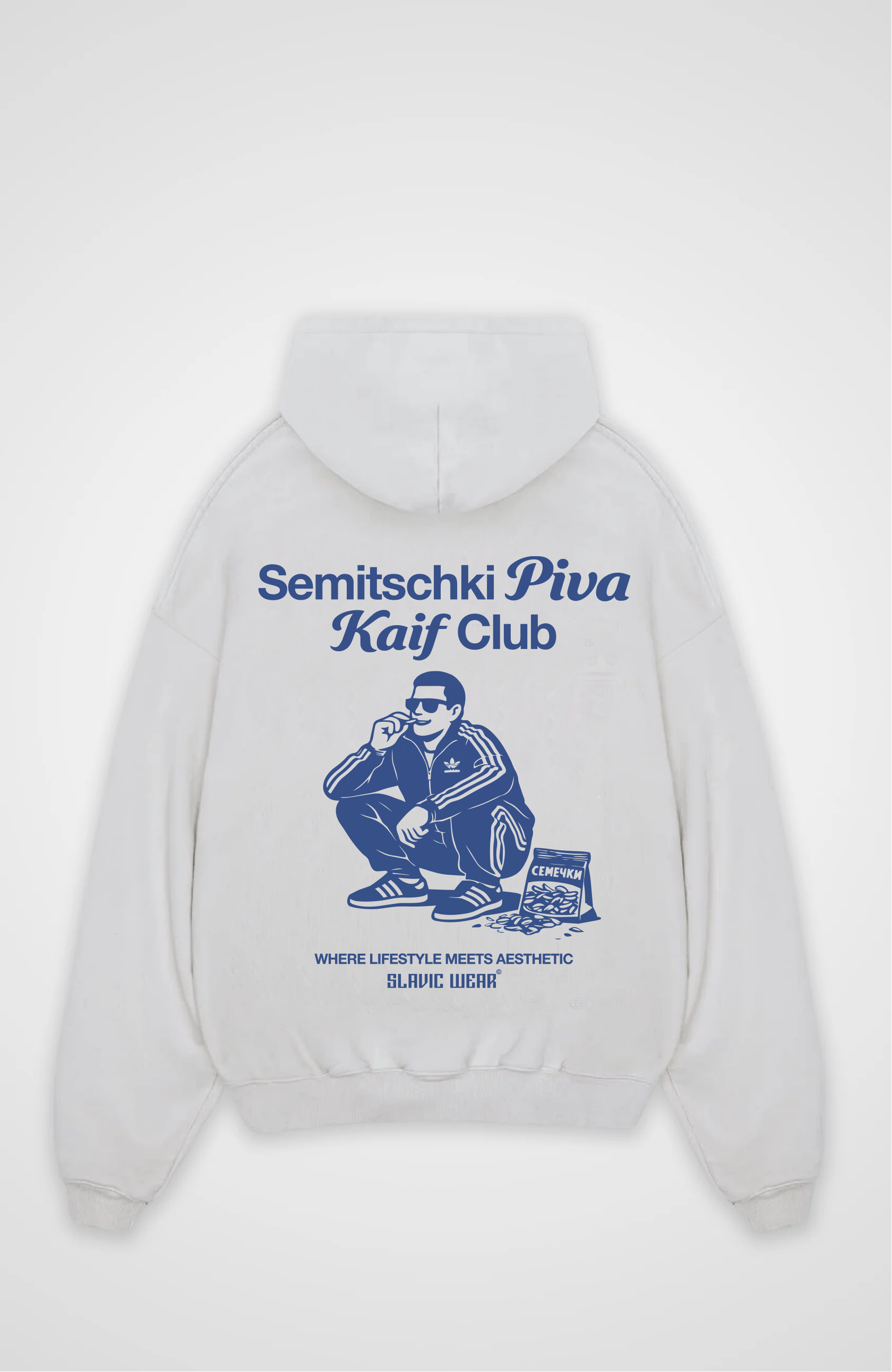 Семечки - Oversized Hoodie