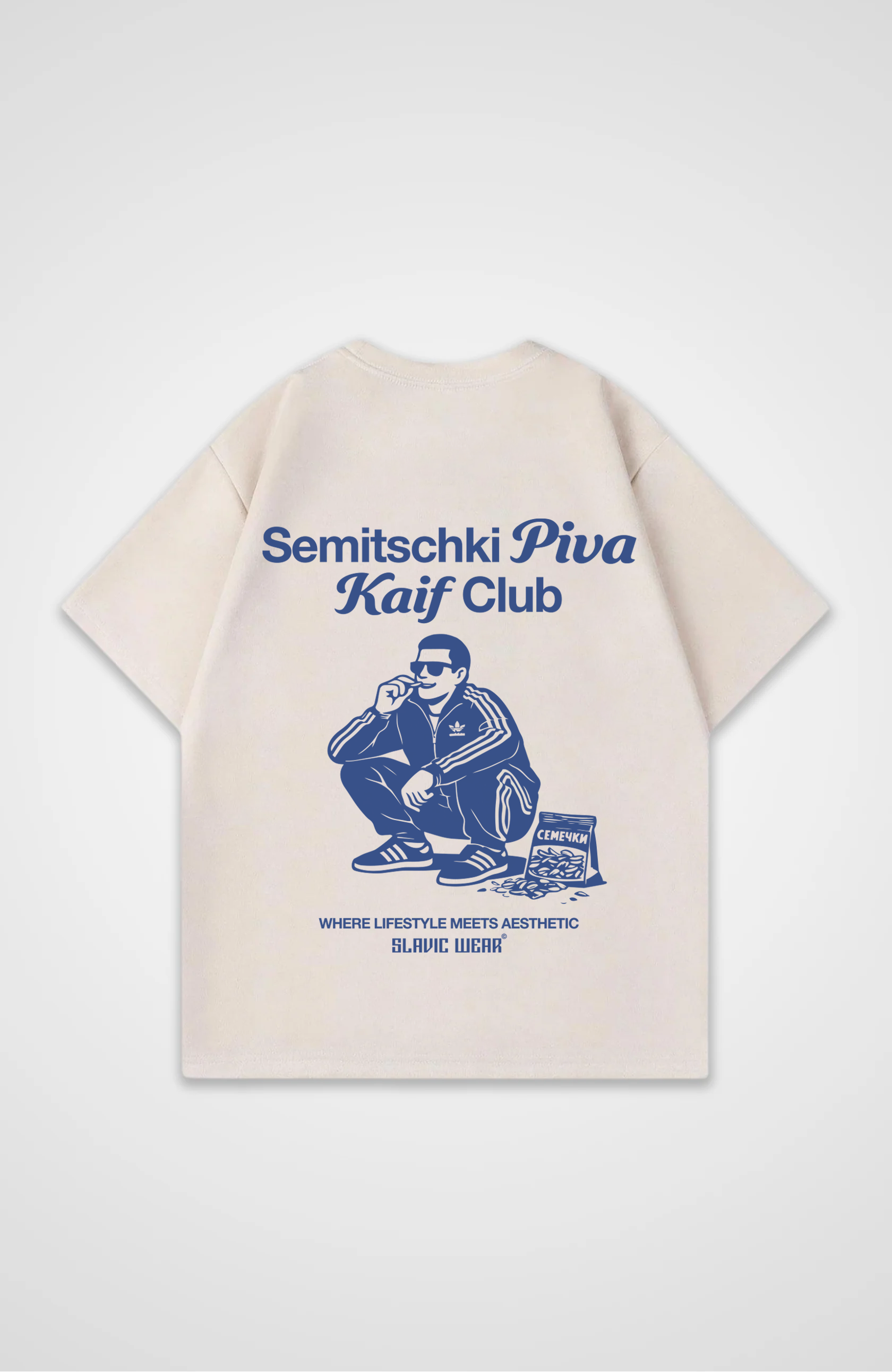 Семечки - Oversized Shirt