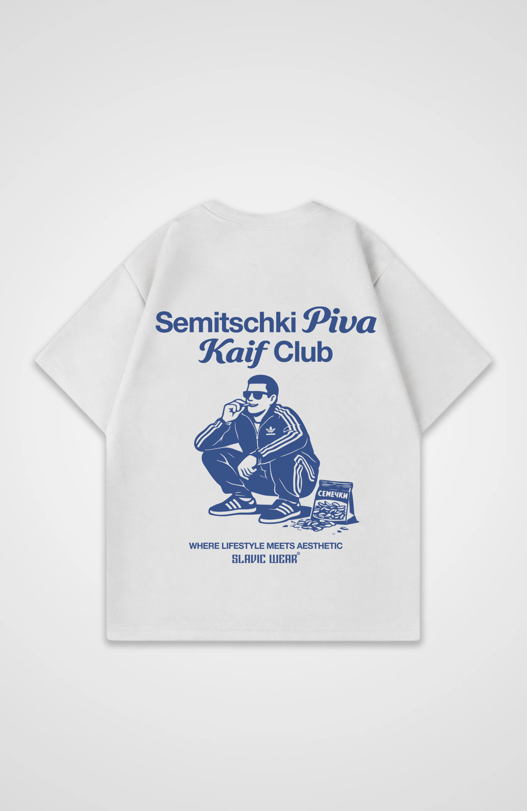 Семечки - Oversized Shirt