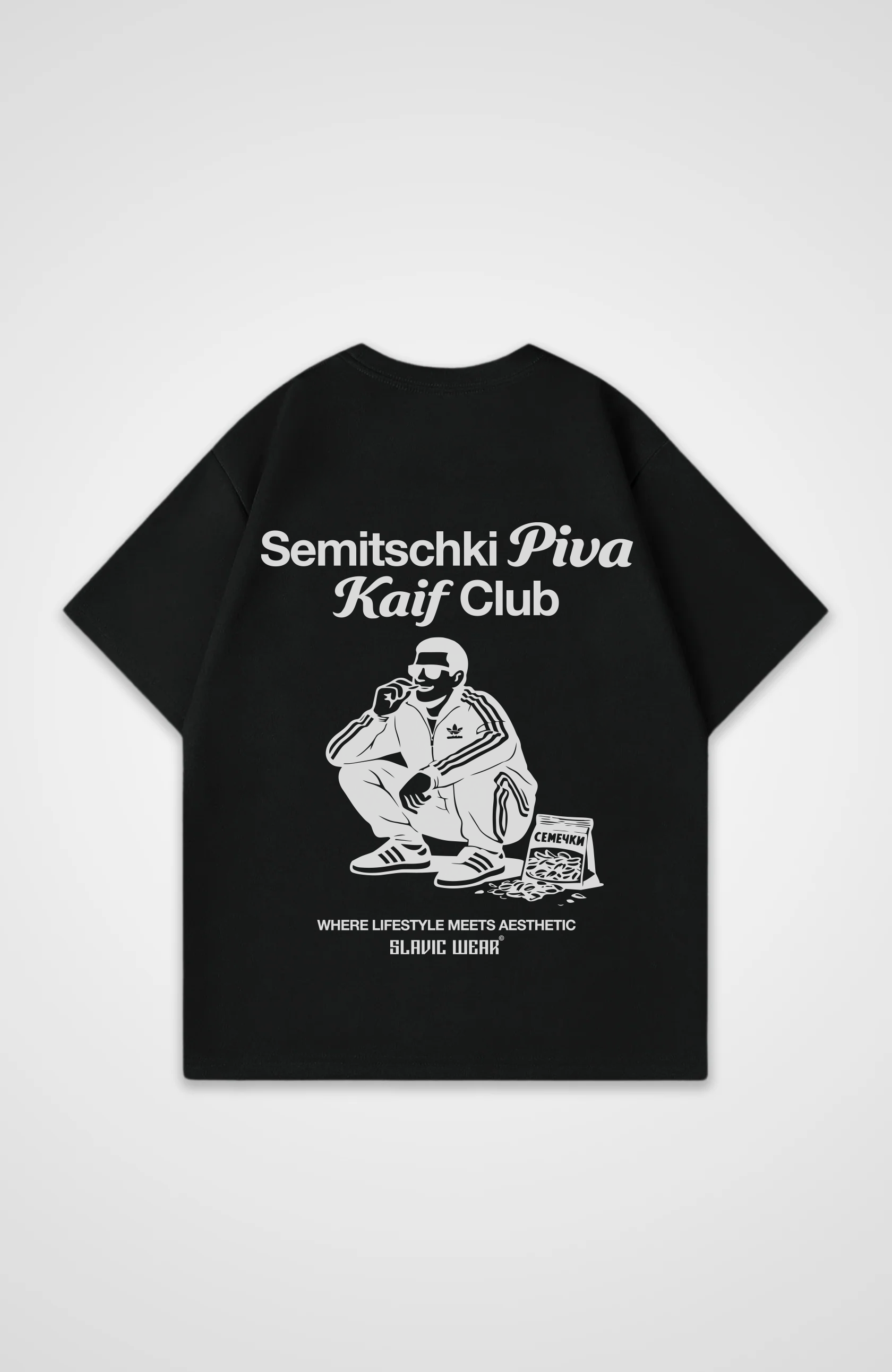 Семечки - Oversized Shirt