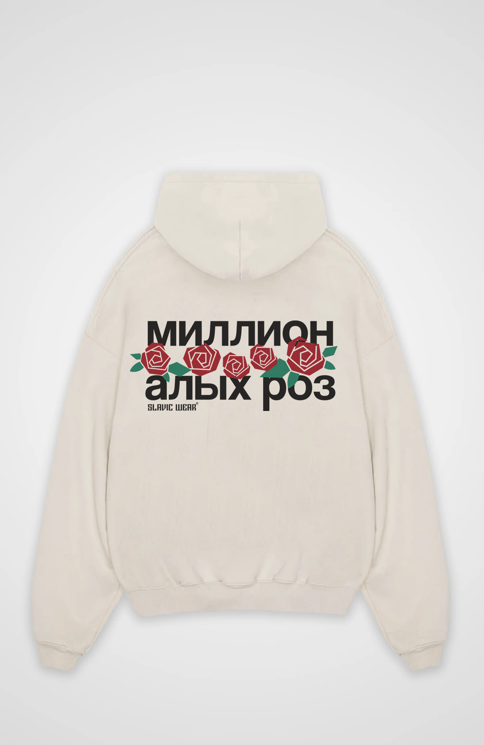 Миллион роз - Oversized Hoodie